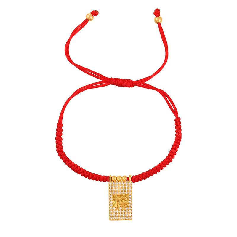 Red 1 Copper Inlaid Zircon Square Portrait Beaded Braided Bracelet